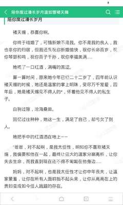 为什么去菲律宾跟团说我黑名单